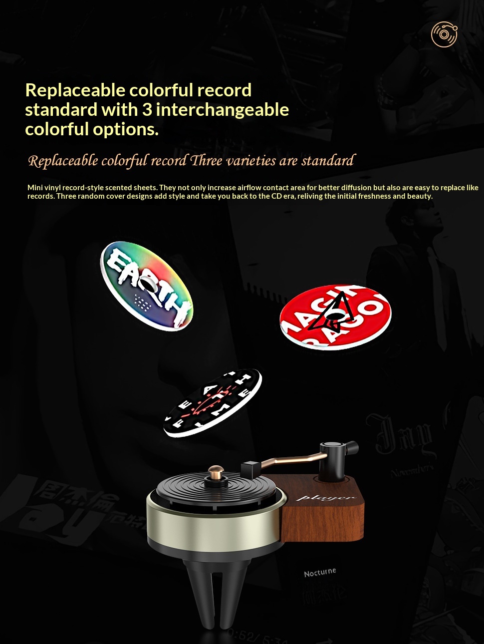 Air Vent Record Player Taylor Interior Light Fragrance Deodorizer High-end Car Decoration_voghion.com