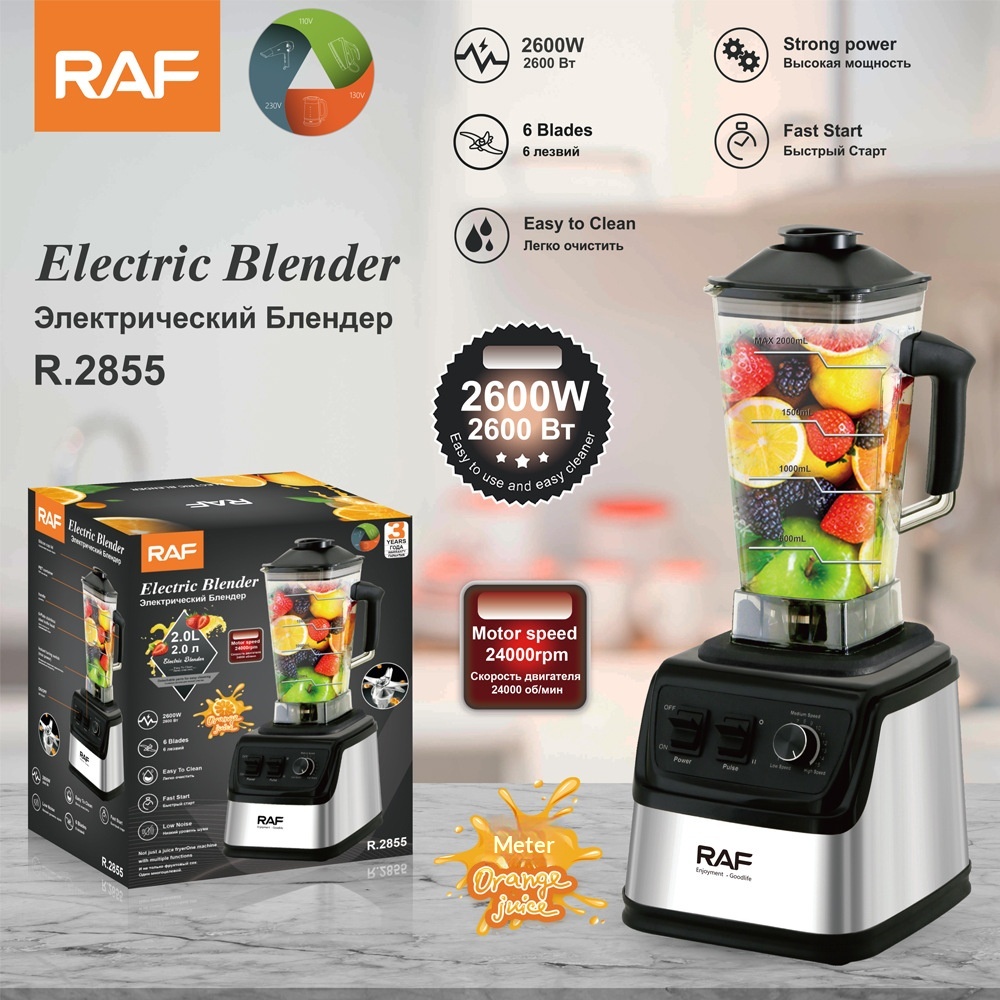 RAF Avrupa Standardı Taşınabilir Ev Tipi Blender Sınır Ötesi Meyve Suyu Sıkacağı Öğütücü 1.5L2855_voghion.com
