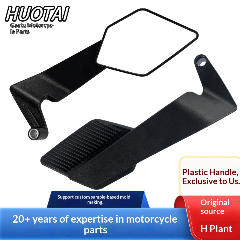 Adatto per monopattino elettrico, specchietto retrovisore ad ala fissa, maniglia in plastica, PP leggero, modificato, pieghevole, catarifrangente per retromarcia_voghion.com