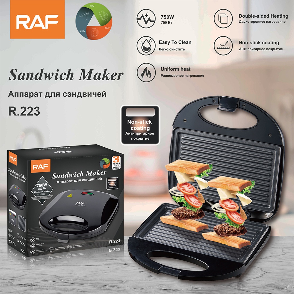 European Style Household Mini Steak Burger Egg Fryer Sandwich Maker Bread Breakfast Grill Machine R.223_voghion.com