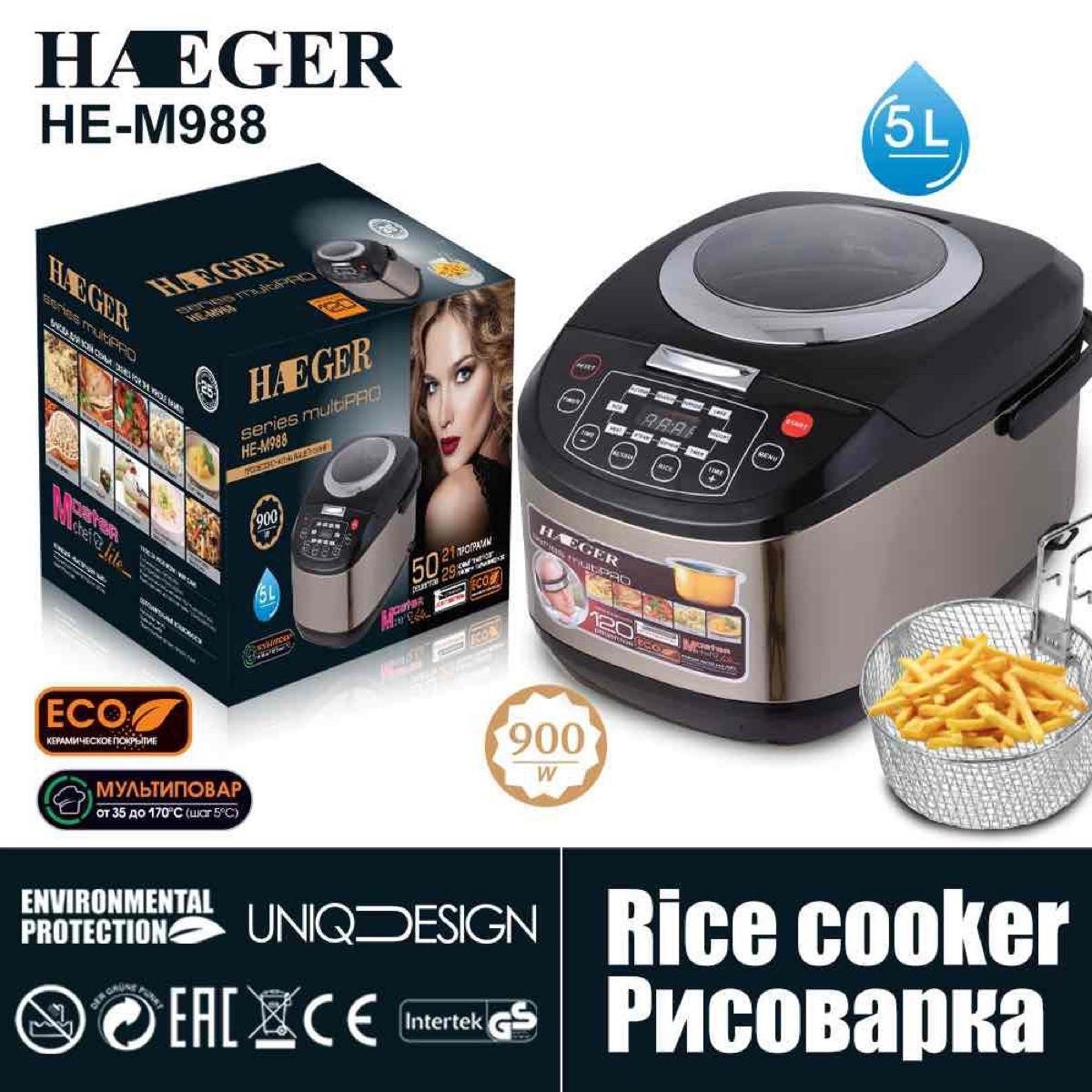 Masdi Smart, cuociriso multifunzione da 5 litri con timer per 3-4 persone, prodotto in Germania. Esportazione diretta, vendita all'ingrosso._voghion.com