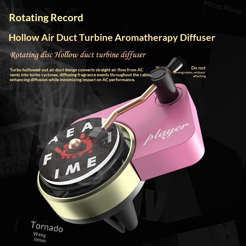 Air Vent Record Player Taylor Interior Light Fragrance Deodorizer High-end Car Decoration_voghion.com
