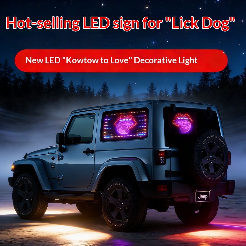 Lip-shaped Car LED Display Decorative Red Lip Personalized Modification Ambient Warning Light, Cross-border Hot Seller_voghion.com
