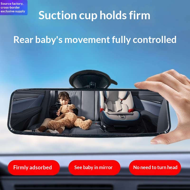 Source Factory Wide View Interior Custom Reversing HD Car Rearview Mirror_voghion.com