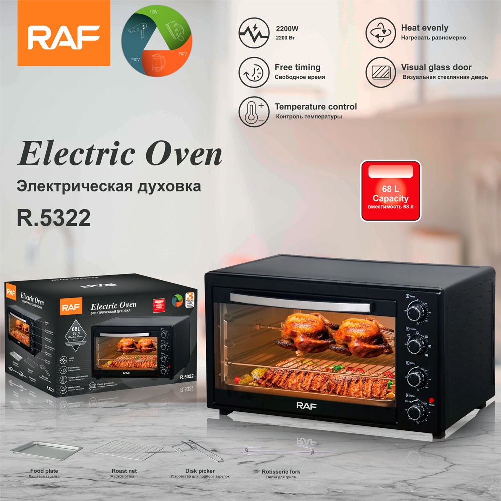 RAF Electric EU Standard 68L Multifunctional Household Large Capacity Fully Automatic Intelligent Oven Fryer Visible_voghion.com