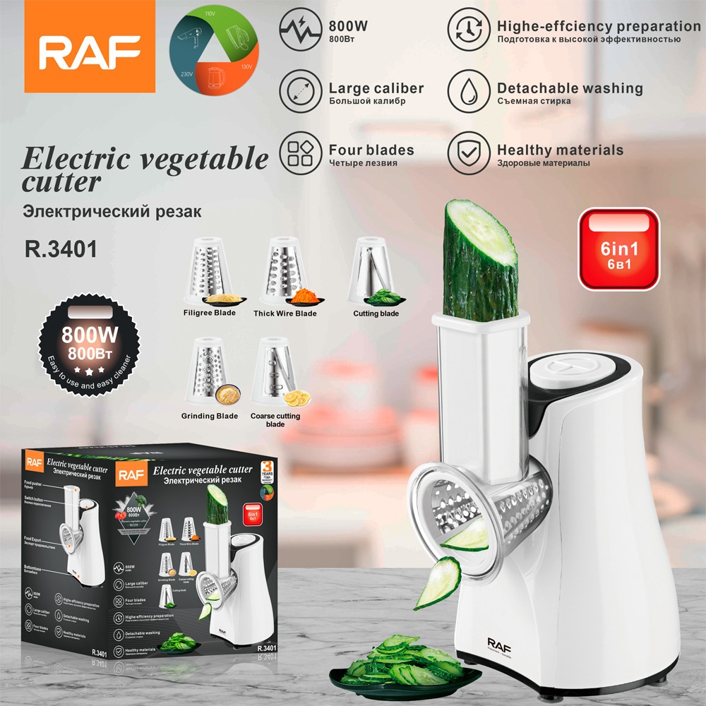 RAF Cross-border Meat Grinder Slicer, Household Small Electric Multi-functional Shredder, Cheese Grater_voghion.com