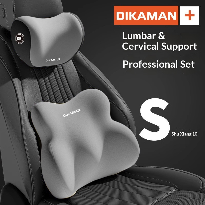Headrest And Lumbar Support Set For Car Comfortable Neck Pillow_voghion.com