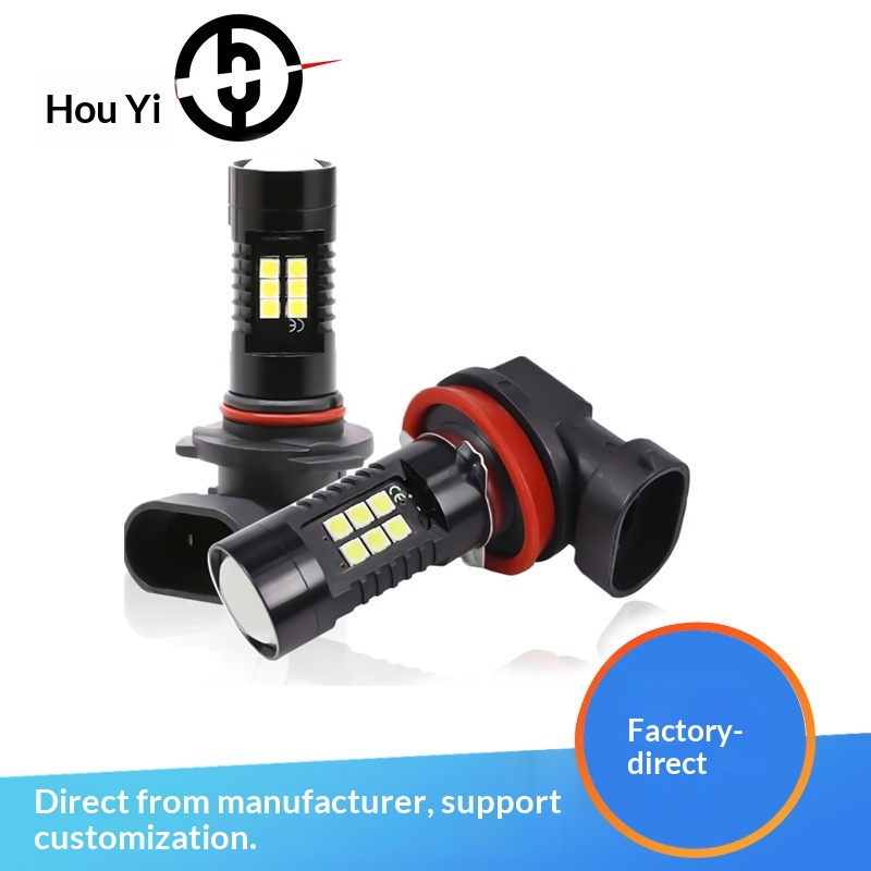 Grensoverschrijdende LED-mistlamp met hoge helderheid H8/H11 3030 21SMD-decoder 9006 9005_voghion.com