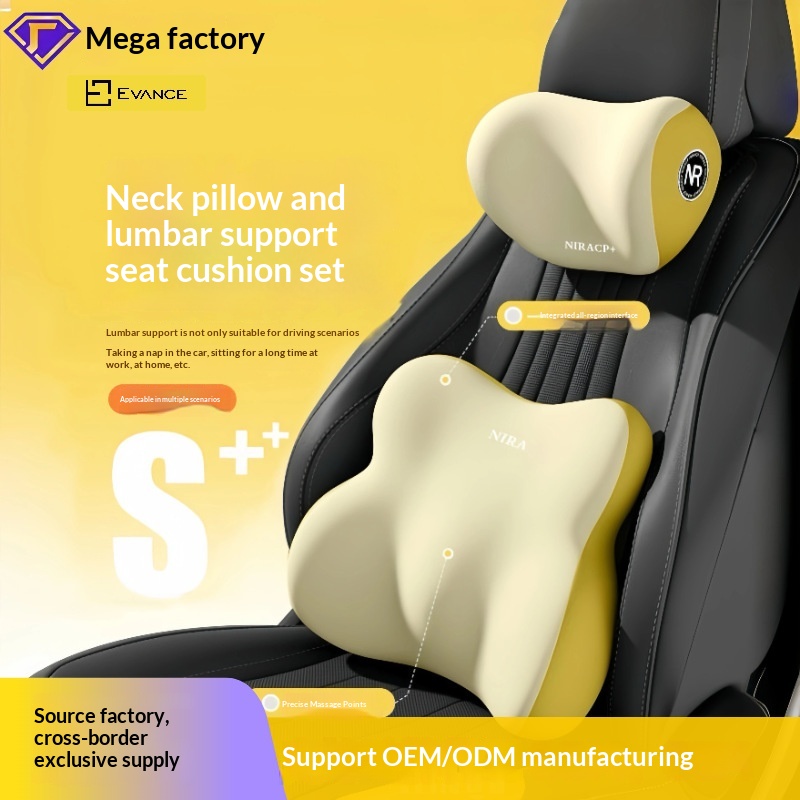 Grensoverschrijdend nekkussen van traagschuim, zitkussen, autohoofdsteun, lendensteun_voghion.com