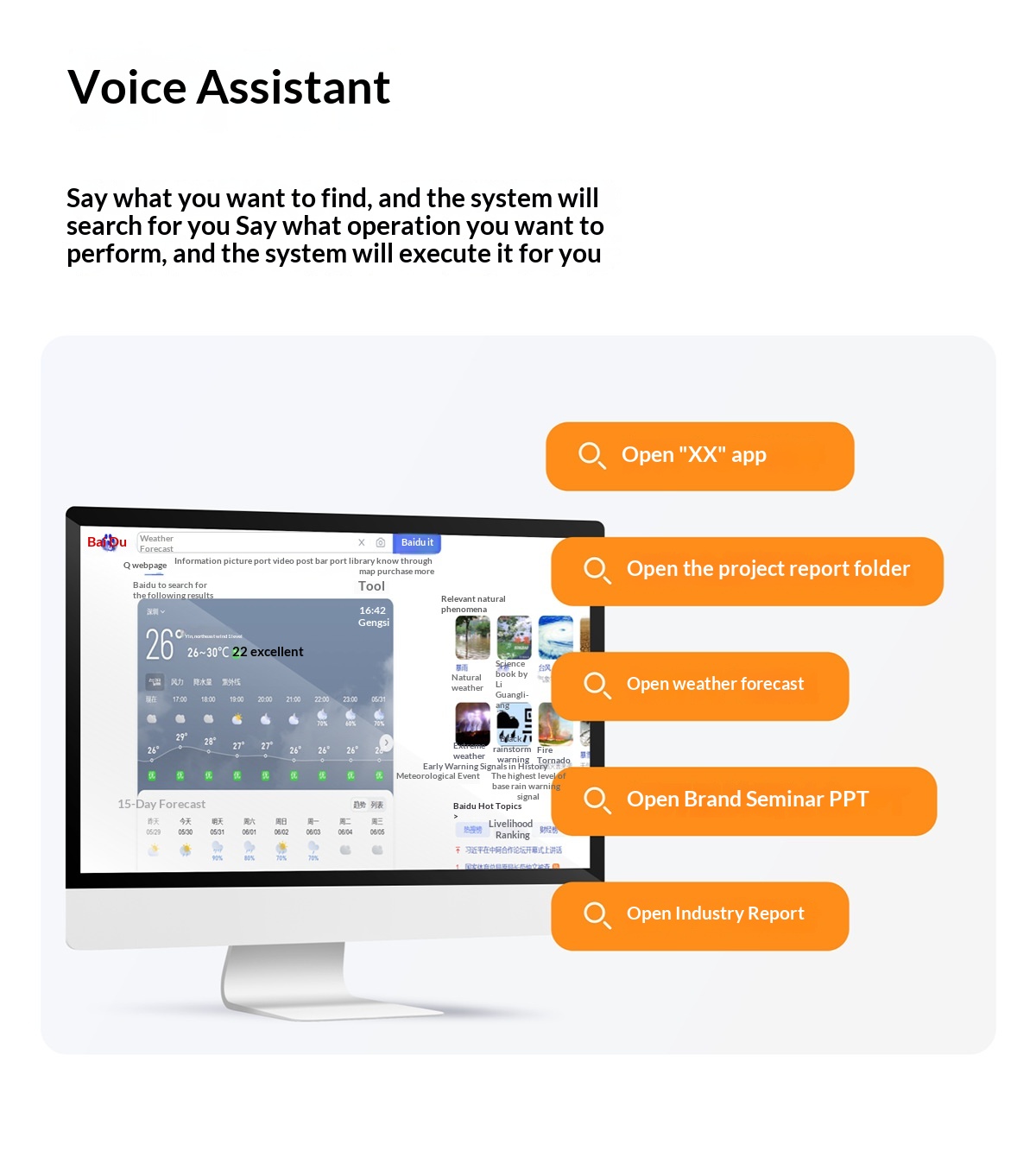 AI Intelligent Voice Bluetooth Wireless Mouse Deepseek For Writing, Form Generation, Smart PPT Creation, Rechargeable_voghion.com