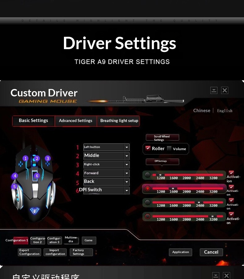 Wired Gaming Mouse With Adjustable Weights For Computer And Laptop_voghion.com