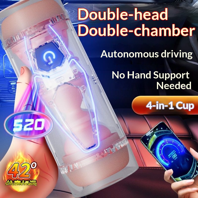 Dual-hole Fully Automatic Telescopic Airplane Cup Toy, Hands-free, Intelligent, Multifunctional, Heated, Interactive_voghion.com