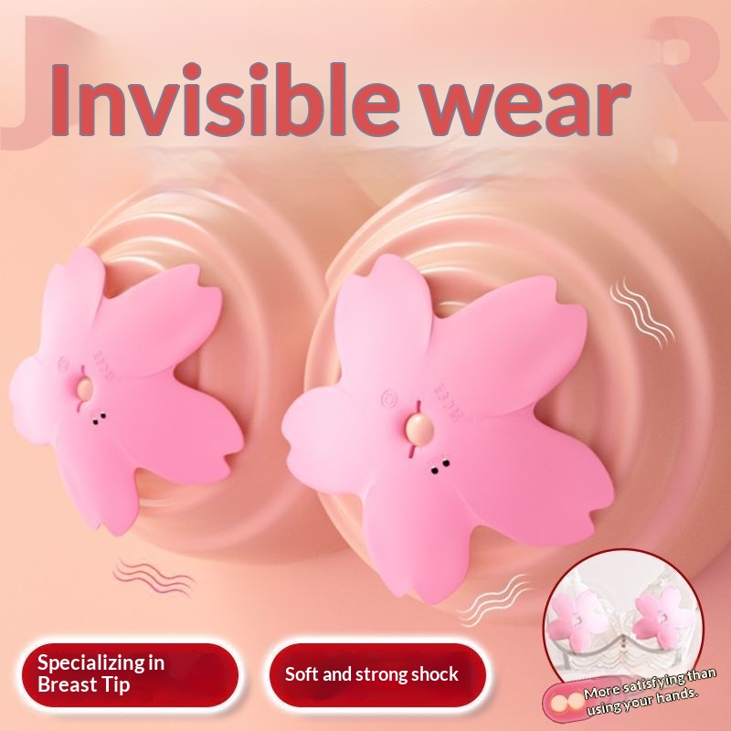 Breast Vibrator Masturbator Orgasm Female Nipple Vibrating Massager Sex SM Chest Toy_voghion.com