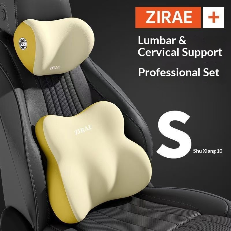 Conjunto de encosto de cabeça, almofada lombar, suporte lombar, espuma viscoelástica, travesseiro de pescoço de alta qualidade para carro_voghion.com