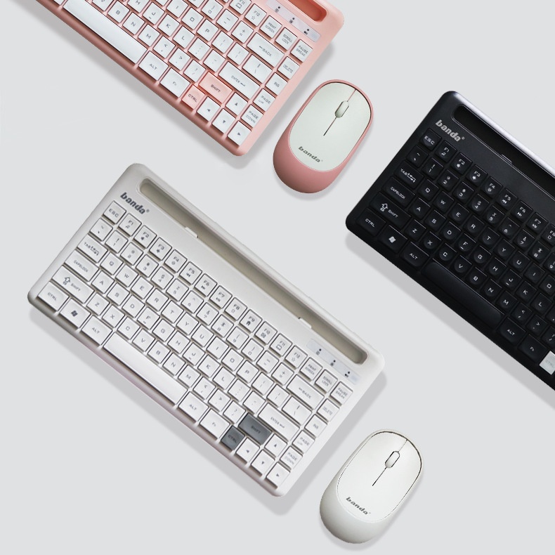 Banda Wireless Set Laptop External Chocolate Keys Power-saving Home Office Keyboard Mouse_voghion.com