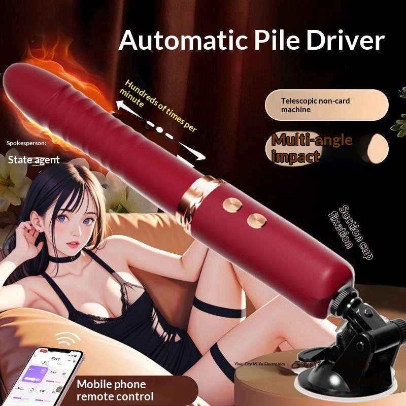 Volwaardige seksmachine, vibrerende automatische masturbator voor vrouwen, telescopisch speeltje voor vrouwen, seksproducten voor volwassenen_voghion.com