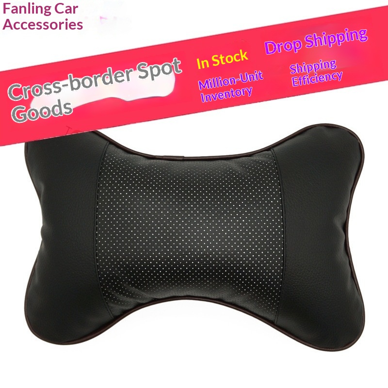 Headrest Neck Support Four Seasons Universal Multifunctional Leather Bone Pillow Factory Direct Sales Car Accessories_voghion.com