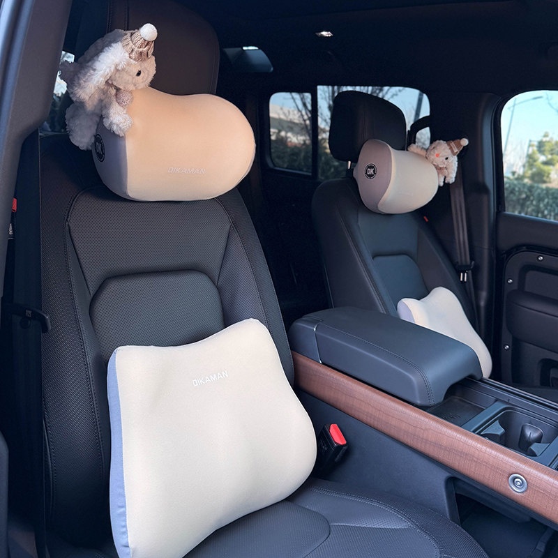 Nuovo cuscino poggiatesta interno per auto 2025, supporto lombare per sedile auto, design carino e creativo, in memory foam_voghion.com