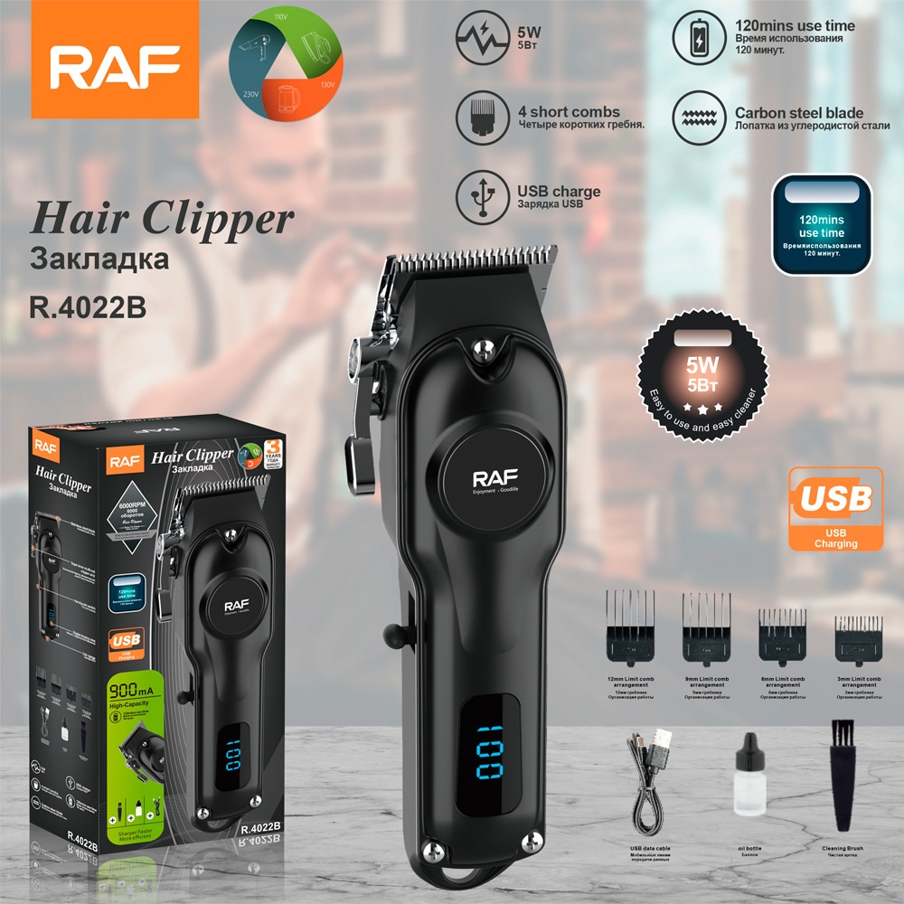 RAF Cross-Border New Multi-Function Hair Trimmer Haircut Set Electric Clipper USB Interface_voghion.com