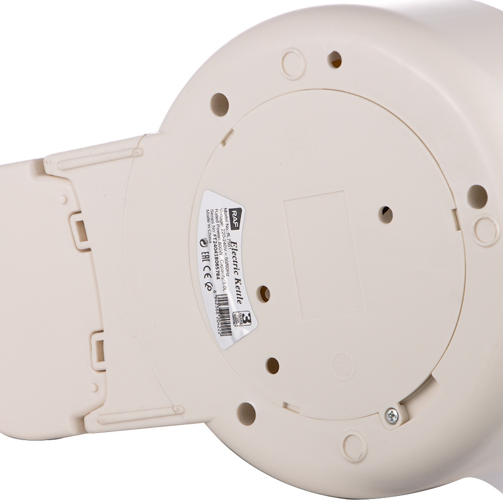 RAF Cross-Border European Standard Sterile Direct Split Multi-Function Constant Temperature Electric Kettle Intelligent_voghion.com