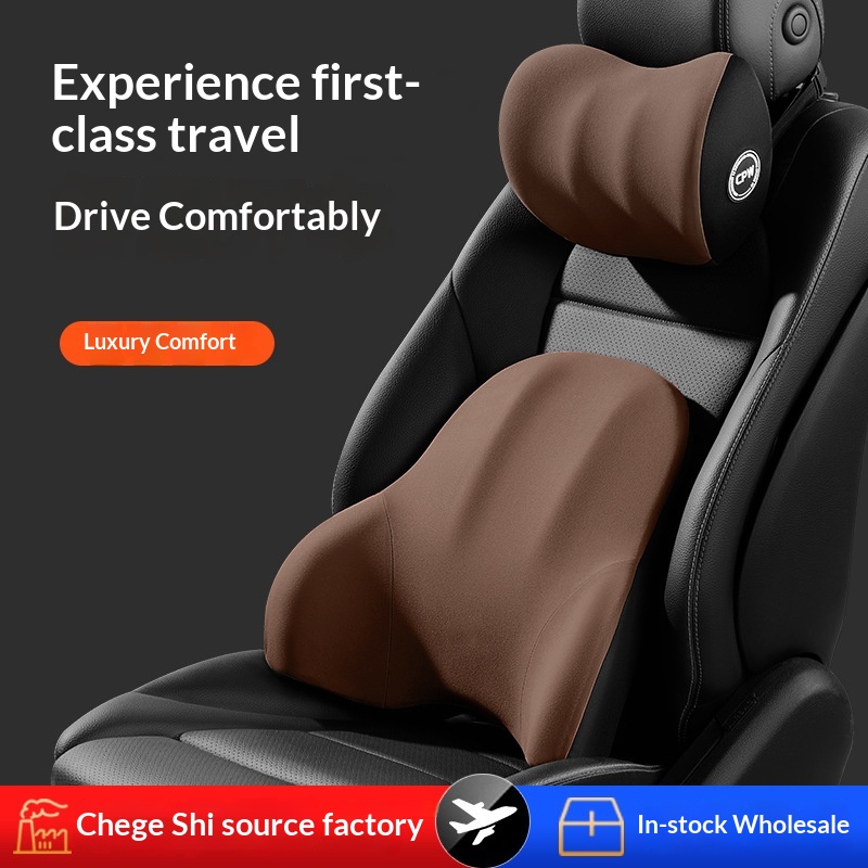 Hochwertige Kopfstützen direkt vom Hersteller: Großhandel mit Memory-Schaum-Kissen, Rückenlehne, Lendenwirbelstütze und Nackenstütze fürs Auto_voghion.com