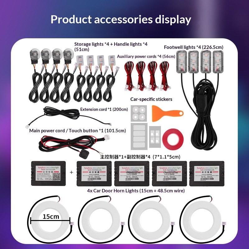 Lumière décorative LED froide pour voiture, ambiance intérieure colorée, dynamique et fluide_voghion.com