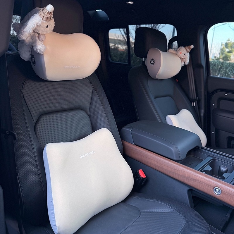 Neues Nackenstützkissen für Autositze (2025) mit Lendenwirbelstütze aus Memory-Schaumstoff_voghion.com