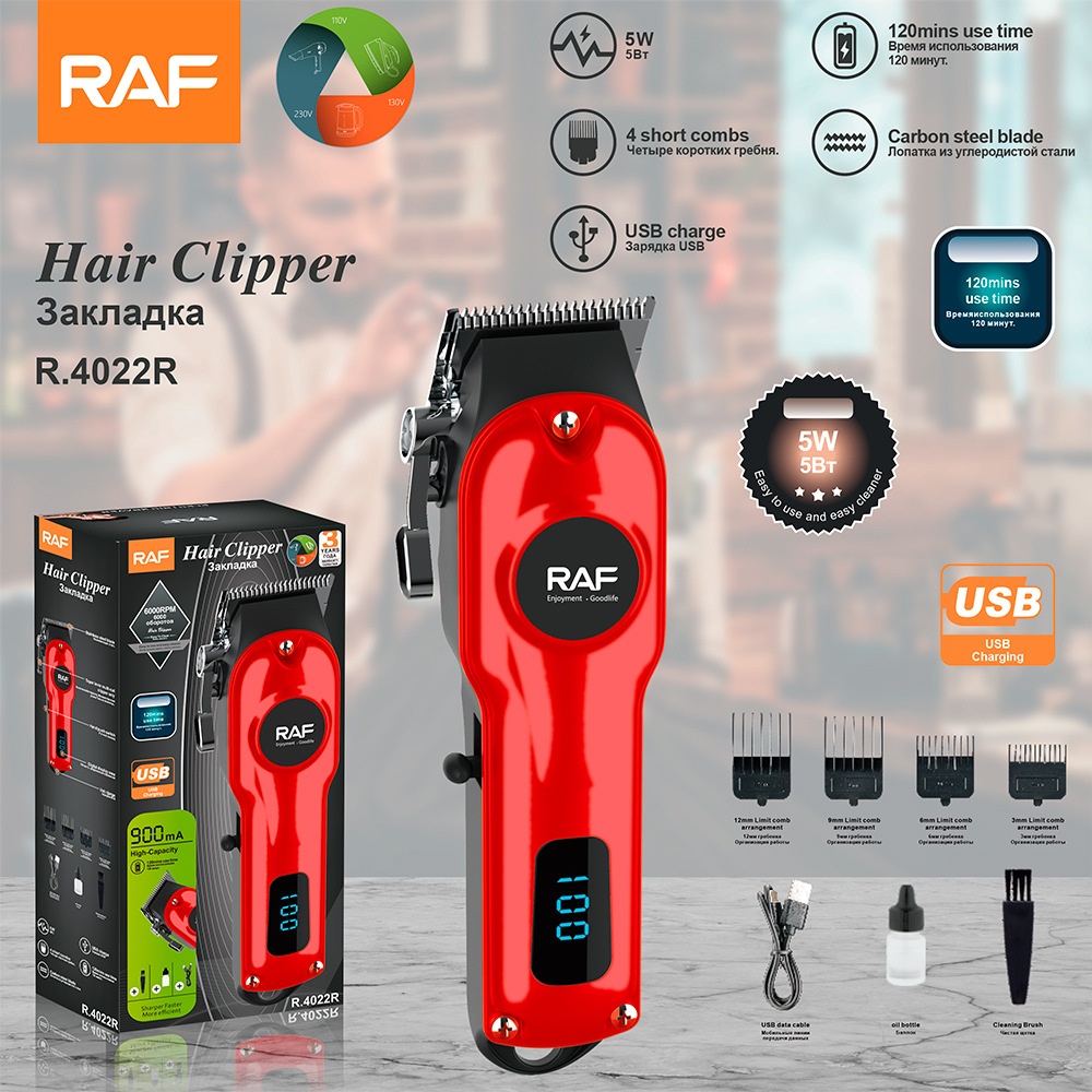 RAF Cross-Border New Multi-Function Hair Trimmer Haircut Set Electric Clipper USB Interface_voghion.com