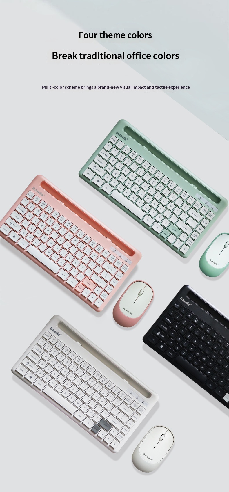 Banda Wireless Set Laptop External Chocolate Keys Power-saving Home Office Keyboard Mouse_voghion.com