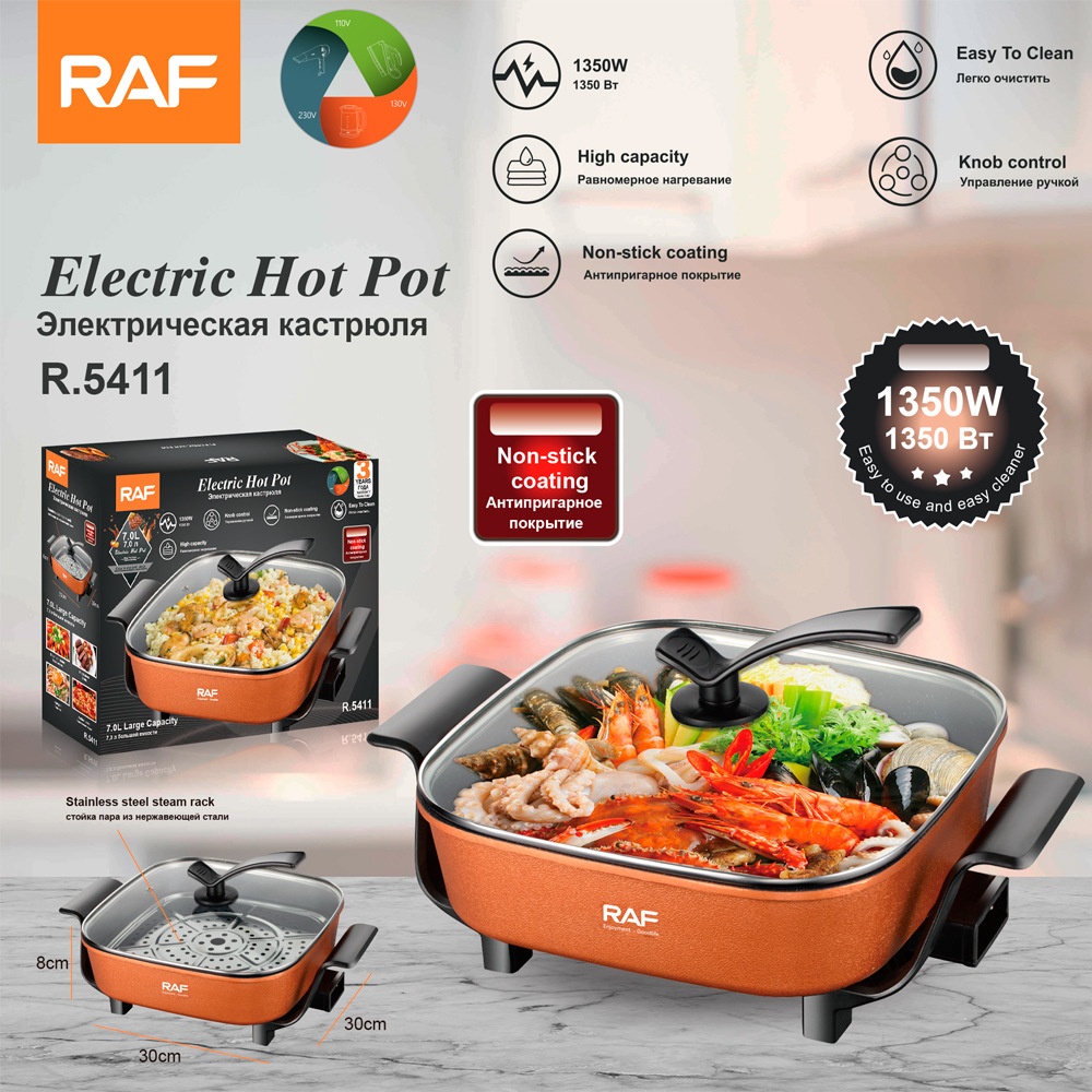 RAF EU US Cross-Border Multifunctional Household Frying Non-Stick Pan Electric Cooking Pot Steamer 7LR5411_voghion.com
