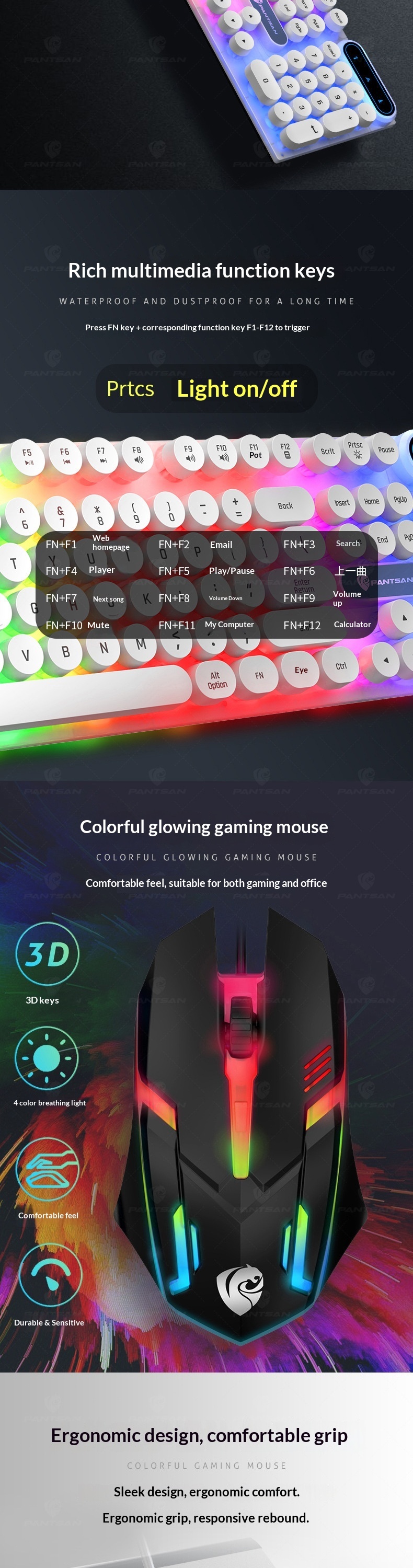 Pansen PT100 Wired Keyboard Set Gaming Office Desktop Laptop E-sports Key Mouse_voghion.com