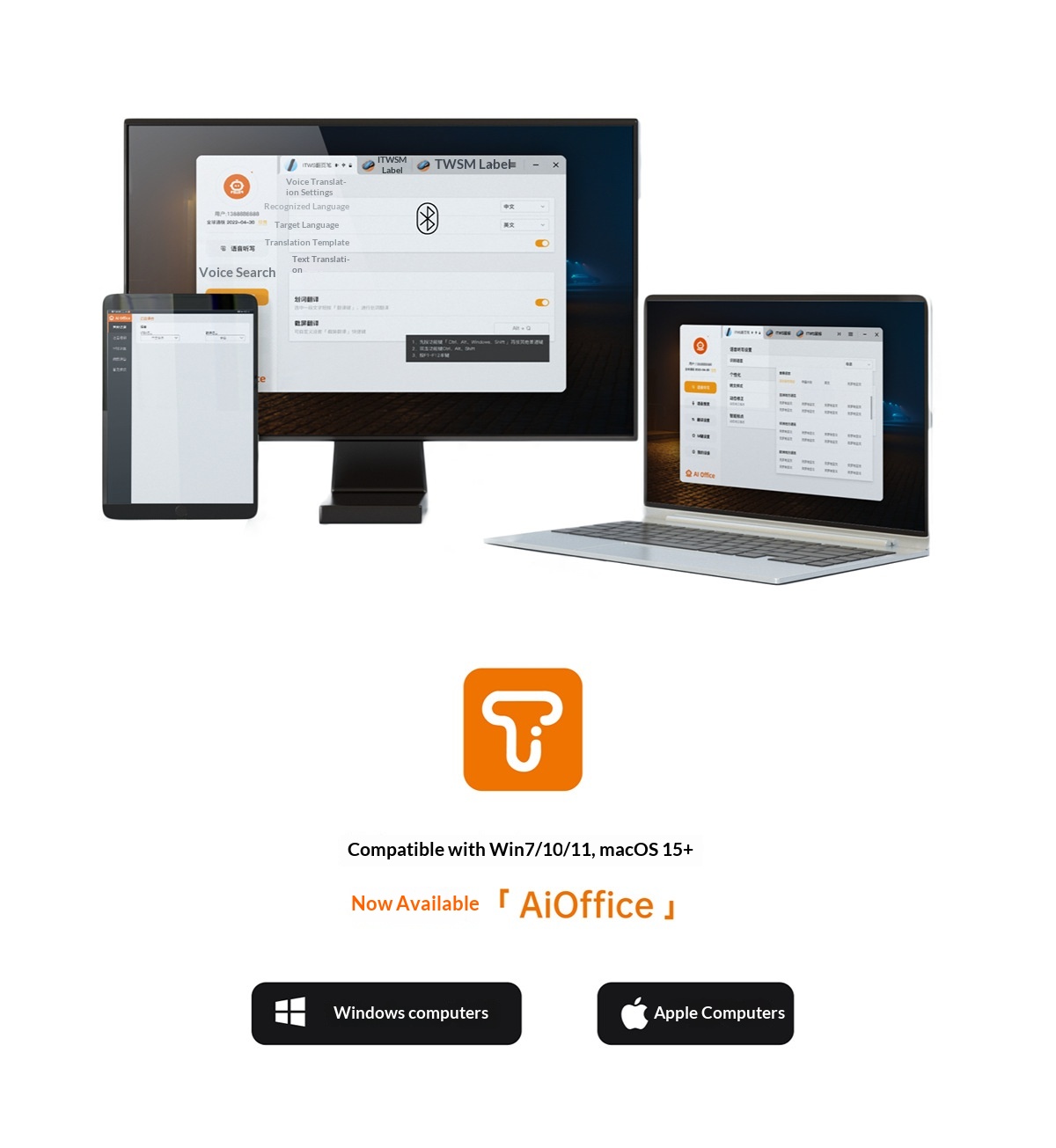 AI Intelligent Voice Bluetooth Wireless Mouse Deepseek For Writing, Form Generation, Smart PPT Creation, Rechargeable_voghion.com