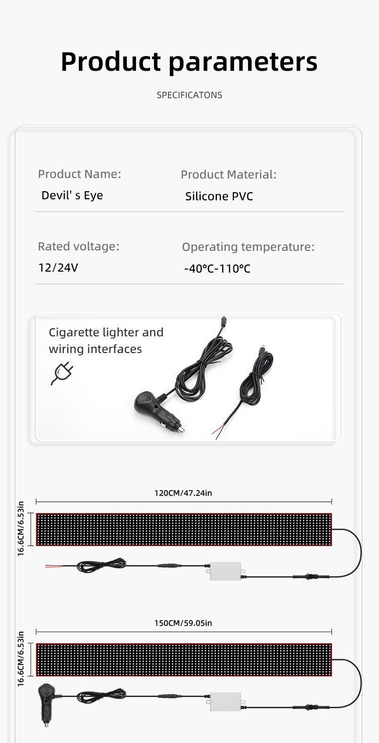 Demon Eye Led Flexible Decorative Screen For Car And Truck_voghion.com