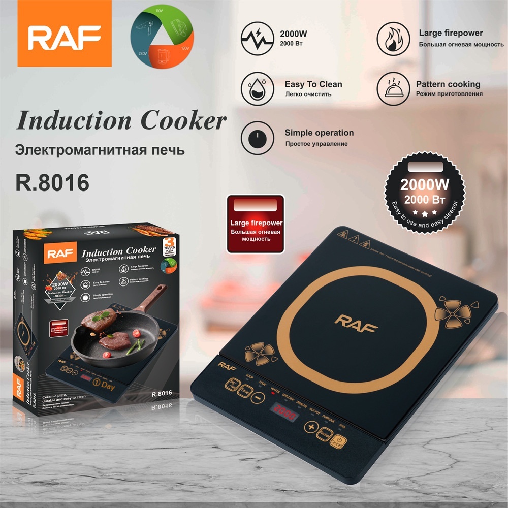 Ceramic Induction Cooker Multifunctional Electric Desktop Stove_voghion.com