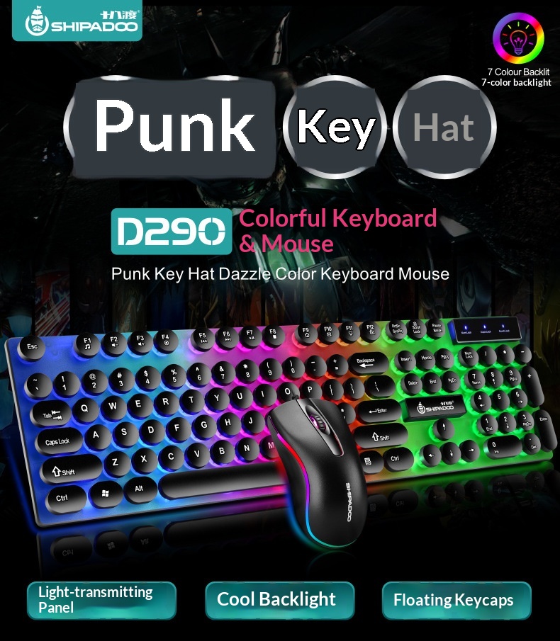 Set composto da tastiera e mouse Shibadu D500 RGB retroilluminati, con cavo USB e sensazione meccanica._voghion.com