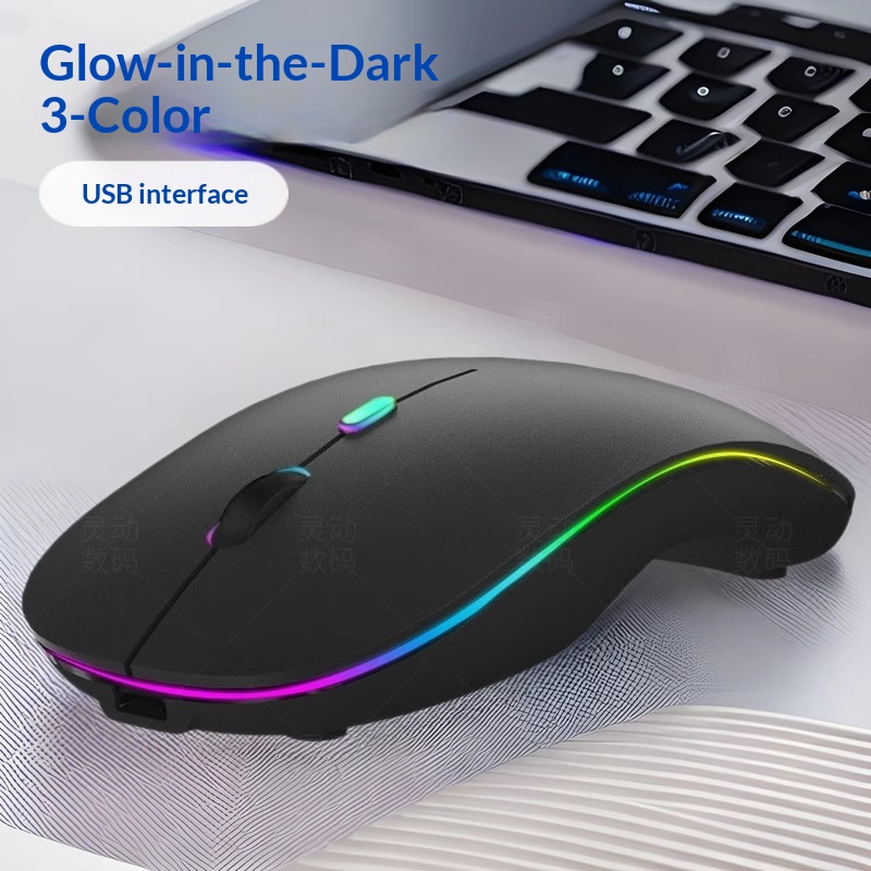 New Second-generation Bluetooth Rechargeable Luminous Three-mode Wireless Mouse, Wholesale From Cross-border_voghion.com