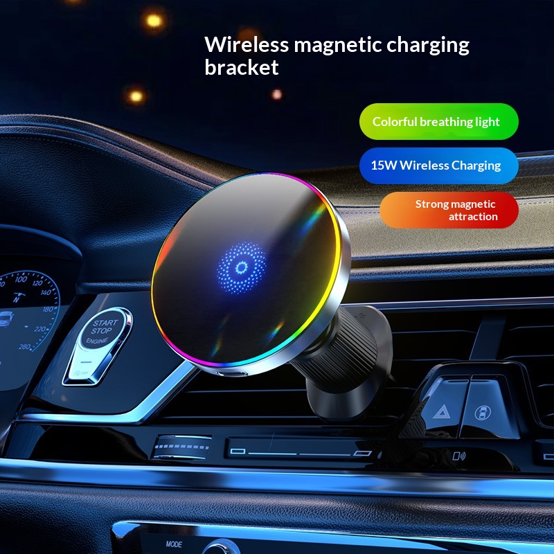 CrossBord Nuova Luce Ambientale Iridescente a Sette Colori per Auto Ricarica Wireless Navigazione Forte Magnetico Telefono_voghion.com