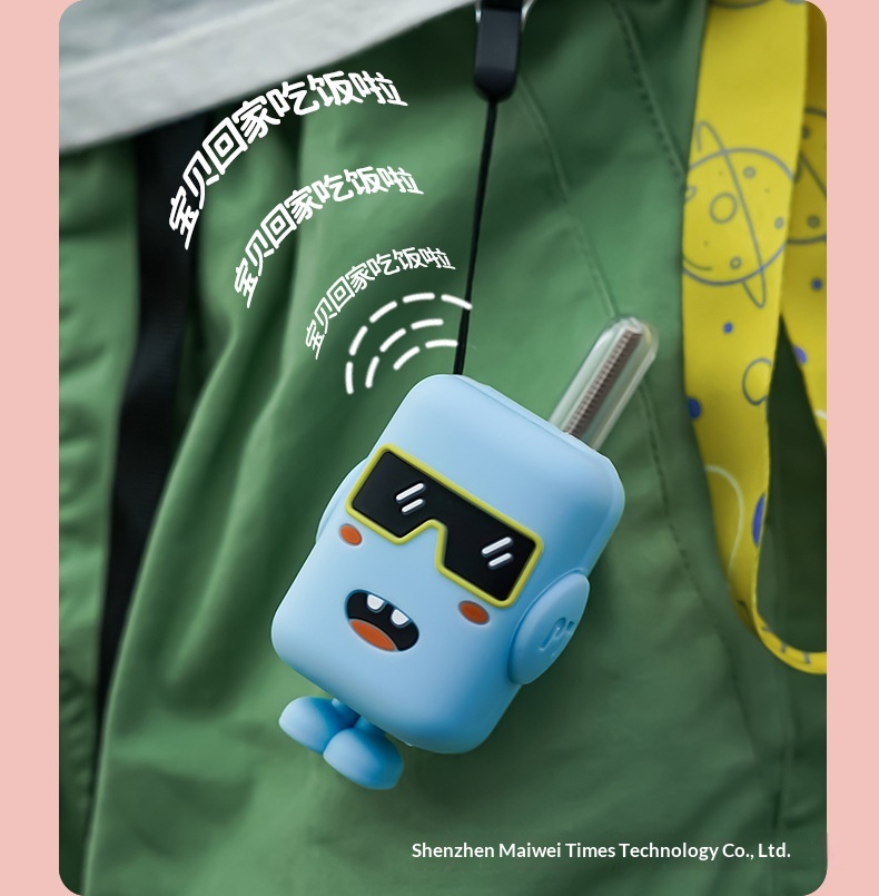 Mini Walkie-talkies For Children Rechargeable Interactive Set_voghion.com