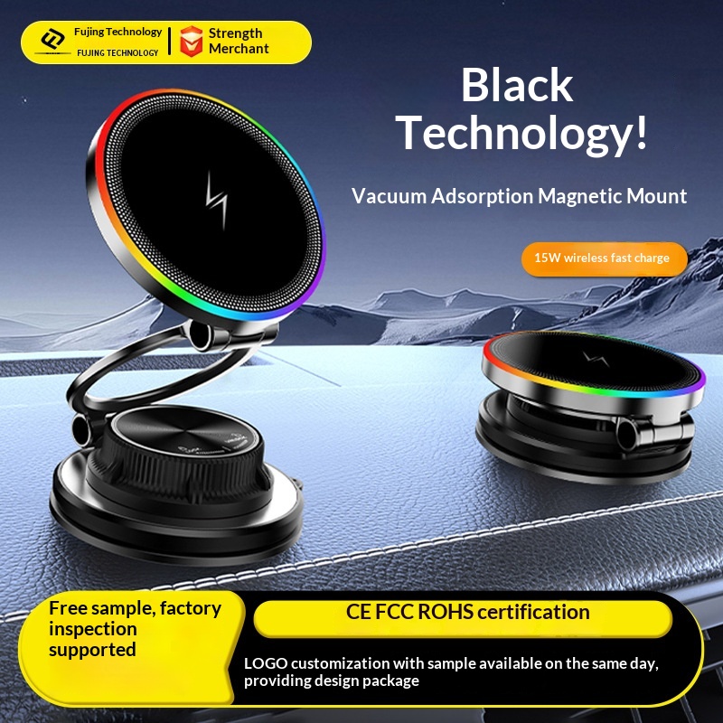 New Vacuum Adsorption Phone Wireless Charging Car Magnetic Holder_voghion.com