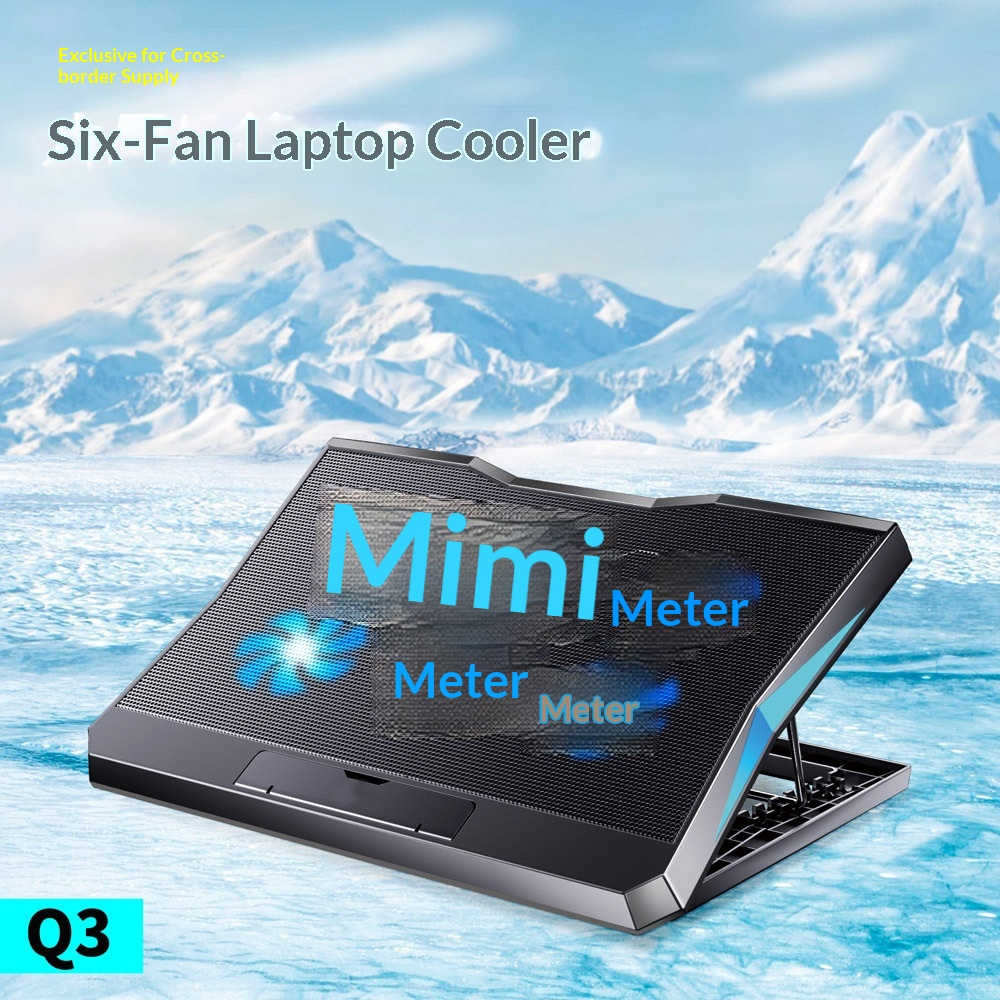Cross-border Six-fan Laptop Cooler With Adjustable Speed, Silent Cooling Stand For Notebook Computers_voghion.com