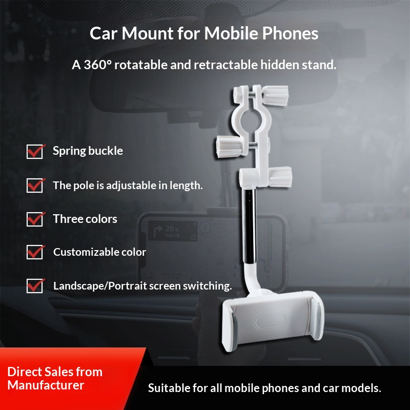 Cross-border Rearview Mirror Holder, Multifunctional Interior Accessory, Car Navigation Phone Holder_voghion.com