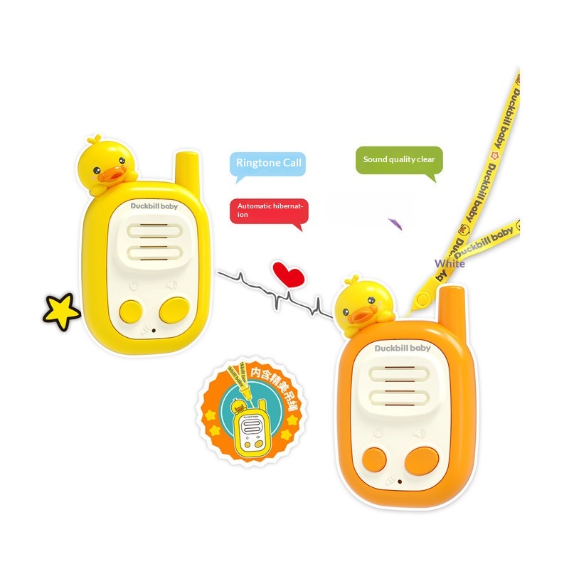 Sorry, Your Calling Resources Have Been Exhausted. If You Want To Continue Using It, Please Order On The Platform. 1_voghion.com