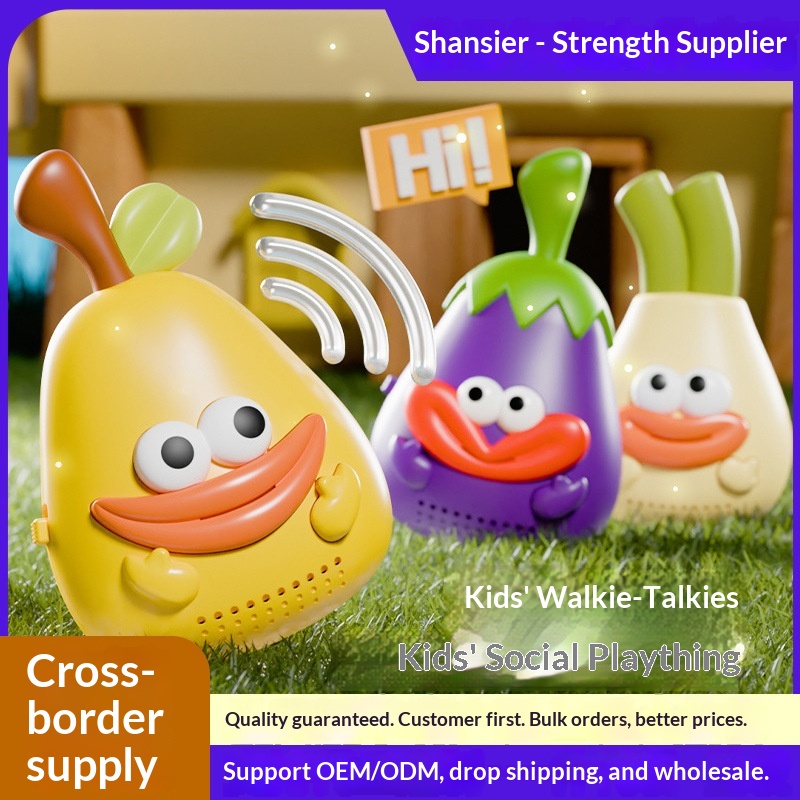 Newkey Children's Walkie-Talkie Toy Parent-Child Interactive Wireless Long-Distance Pager Outdoor Dialogue Machine Boys_voghion.com