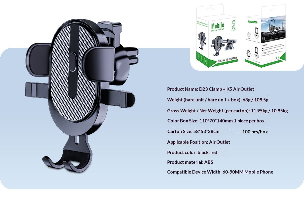 New Automatic Locking Air Vent Phone Holder, Retractable Suction Cup Car Mount_voghion.com