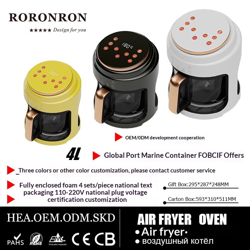 Air Fryer 4l Visual Touchscreen Electric Home Cooking Machine_voghion.com