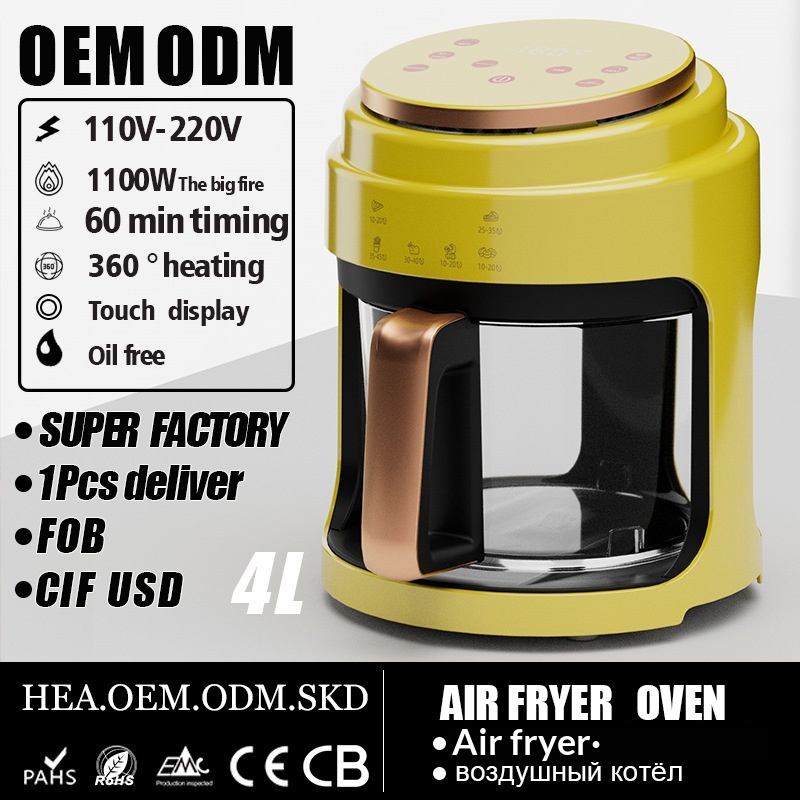 Air Fryer 4l Visual Touchscreen Electric Home Cooking Machine_voghion.com
