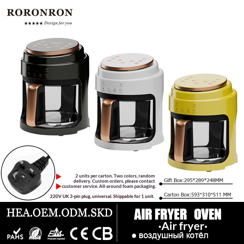 New Smart 4L Household Visual Touch-screen Air For Cross-border Export, Electric Fryer, French Fries Machine, Ar Fryer_voghion.com