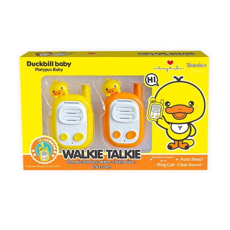 Sorry, Your Calling Resources Have Been Exhausted. If You Want To Continue Using It, Please Order On The Platform. 1_voghion.com