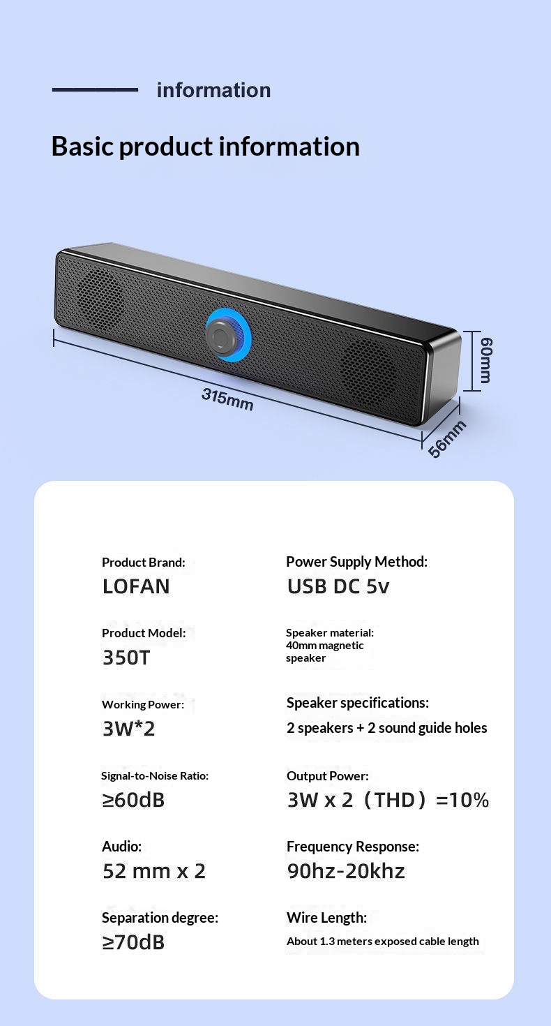 Cross-border E-350TS Long Strip Small Computer Desktop Laptop Home Speaker Wired Subwoofer_voghion.com