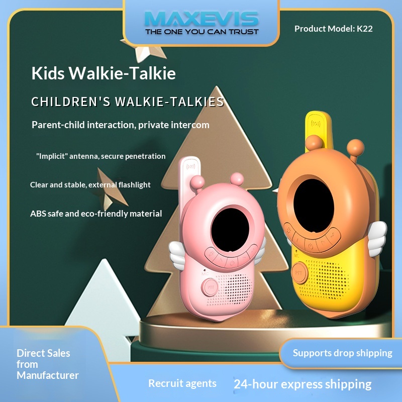 Sorry, Your Calling Resources Have Been Exhausted. If You Want To Continue Using It, Please Order On The Platform. 1_voghion.com